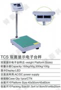 上海tcs計重黄瓜影院污免费下载生產廠家